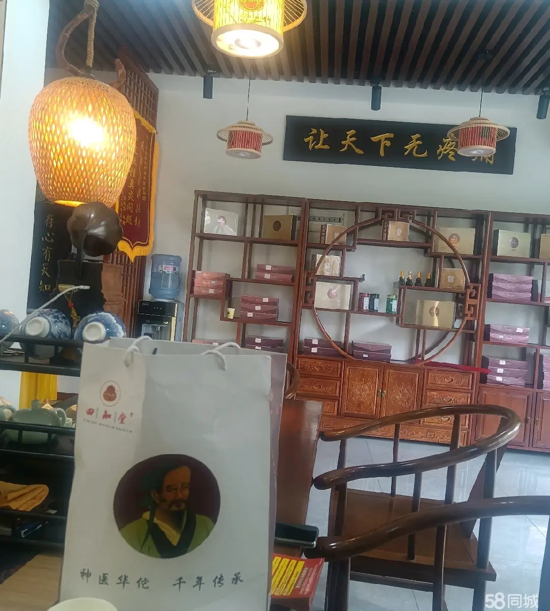 （转让养生馆转让，全新装修，厕所厨房齐全，实时可经营！
